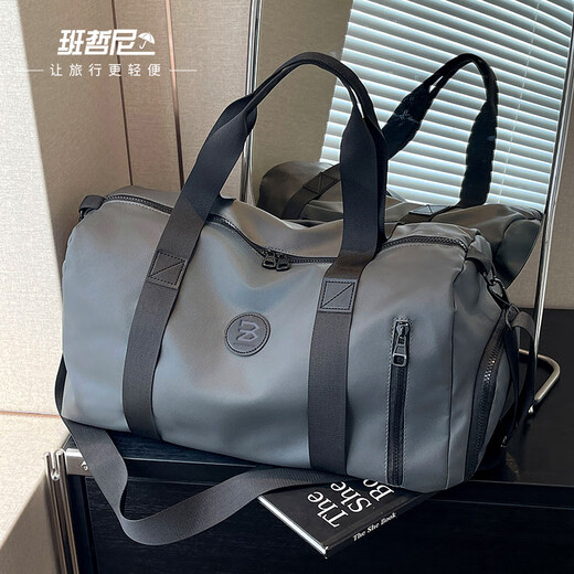 班哲尼旅行包男女士大容量可套拉杆行李箱收纳待产包出差健身手提斜跨袋