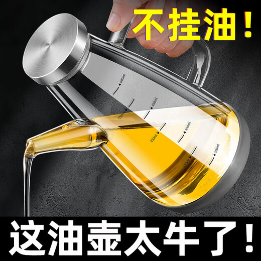 双立人（ZWILLING）德国品质玻璃油壶不挂油名厨房家用油瓶专用装酱油醋食品级不锈钢 【两只装】耐热防爆油壶*2/ 806