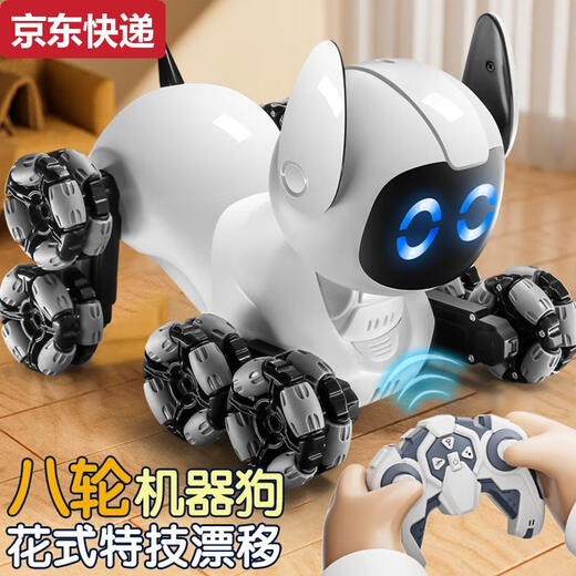 
Qilicai intelligent robot dog children toys boys and girls 1-3 electric remote control walking will be called 5 robots 6 gifts Voice + somatosensory AI intelligent robot dog black and white 2.4
