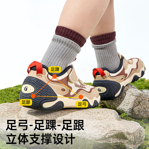 Kenopu Kenopu toddler shoes baby 2025 spring and autumn children's soft bottom baby shoes boys and girls shoes GW1797 brown