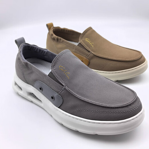 Shachi Men's Chaussures 25 Nouvelles chaussures en tissu chaussures paresseuses Chaussures décontractées pour hommes Popcorn Bottom Televas Chaussures gris 3883 38