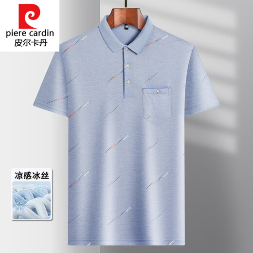 Pierre Cardin Strickte Mitte des Herren-Revers mit kurzärztem T-Shirt Daddy Anzug im Sommer dünnes Polo-Hemd mittlerer und älterer Eissense-Seiden-Seiden-Seiden-Eis-Silk-9923 Blue Real Pocket M 48/165