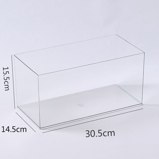 Yonghuan Andere Aufbewahrungsboxen transparente Acrylküchen -Stäbchen -Kosmetik Workstation Schreibwarengröße großer rechteckiger hoher Pumpe 4877 Seiten U Transparent Korb mittelgroß 1 pt hohe transparent