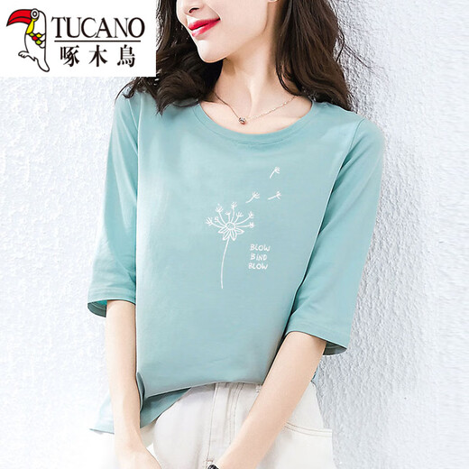 Woodpecker pure cotton temperament age-reducing seven-quarter sleeve T-shirt for women's mid-sleeved loose white T-shirt Spring and Autumn Summer 2025 new top W6172 grapefruit red mid-sleeved 2XL (recommended 135-150Jin [Jin equals 0.5 kg])