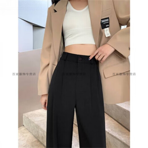 波富鸟2022年新款女装冰丝裤子夏季女薄款显瘦女士裤装小个子学生韩版宽 1047咖色(小个子) S 70-90斤