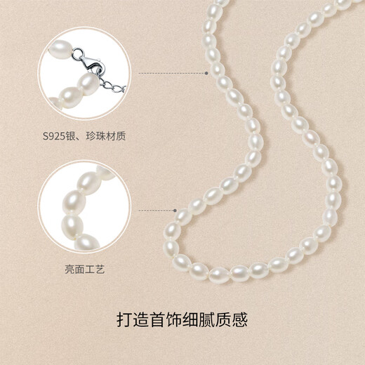 Saturday Fortune S925 Silver Pearl Necklace Girl Birthday Gift X0512047 Rice Pearls 5-6mm 40+3cm