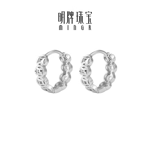 Ming brand jewelry platinum Pt950 platinum earrings for women who want to buy coins as gifts BFH0125 platinum earrings about 2.41 grams