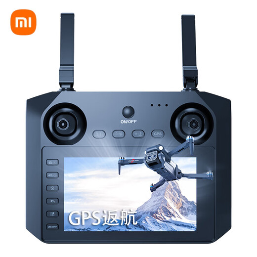 Xiaomi Drone Photographie aérienne Entrée haute définition 10 km GPS Retour télécommande Aircraft Children's Own écran, double électrique Version 70 minutes de la vie de la batterie + Nouveau remplacement, télécommande à grand écran 8k grand angle - Évitement des obstacles - GPS