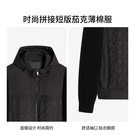 K-Boxing Men's Wear (K-Boxing) Autumn and Winter Fashion Spliced Short Jacket Thin Cotton Clothes BMDE3101 Black L