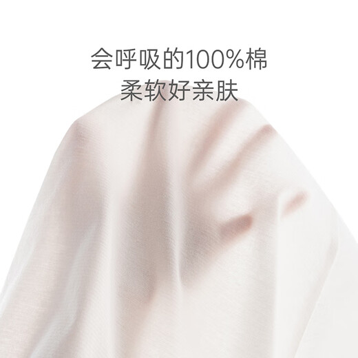 乖奇熊男女宝宝纯棉短袖t恤夏季婴儿动物印花上衣儿童薄款圆领夏装衣服 米白西瓜小熊 100
