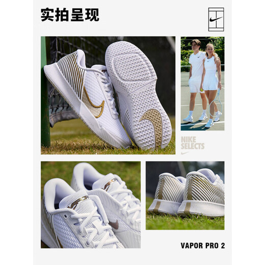 Nike (Nike) Теннисные туфли мужская воздушная Zoom Zoom Vapor Pro Dinkiting Sneakers HF3632 Открытый австралийский открытый [+ сумка для обуви] DR6191-105 40 см25