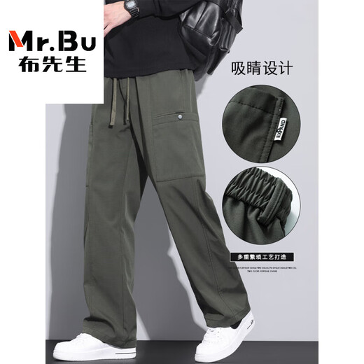 Mr. Bu American Fashion Brand Work Pants para hombres sueltos rectos de primavera y verano Pantalones de paracaidista 2025 Sports y pantalones casuales de primavera y verano 9856-Militar Green M [comerciante] 90 ~ 110Jin [Jin equivale a 0.5 kg]