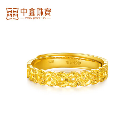 Zhongxin Jewelry pure gold 999.9 sparkling broken gold coin ring birthday gift for girlfriend gold and copper coin ring 3.73g
