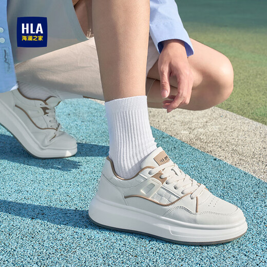 Hai Lan House HLA men's shoes breathable casual sneakers heightening white shoes men HAABXM2DFH181 white apricot 42