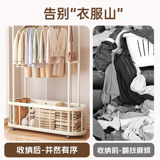 Quanpinwu clothes hanger floor-standing vertical coat rack hanging clothes rack bedroom special clothes drying rack hanging clothes high-end storage rack single 60