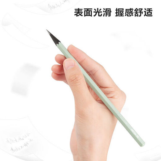 Deli NS724 Newse 10 boxed colored pencils Student and children's painting coloring brush drawing pencils Black wood pencils (10 packs) HB