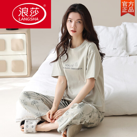 浪莎（LangSha）睡衣女款夏季纯棉短袖长裤2025新款女士薄款夏天淡雅家居服舒适 9711 短-袖长-裤 M 【建议80-100斤穿】