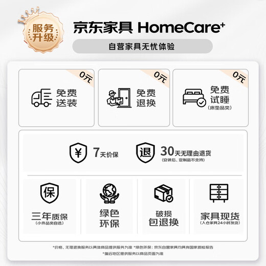 Yamele Computer Desk Gaming Desk Thickened Solid Wood Core Computer Desk Office Desk Study Desk YSZ189