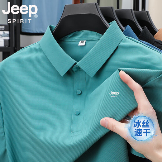 JEEP SPIRITJEEP Jeep Ice Silk Seamless POLO Shirt Men's Summer Thin Breathable Dad Short-Sleeved Lapel Loose Ice-feel Top Lake Green JPBL12357 3XL Recommended Weight 160-180Jin Jin is equal to 0.5 kg