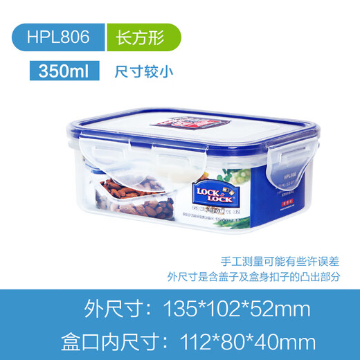 Verriegelungsschloss Kunststoff Frischkasten PP5 Material Mikrowelle Lunchbox Kühlschrank Aufbewahrungsbox Bento Box Rechteck 2,6 l Drei-DIVIDTE HPL826C