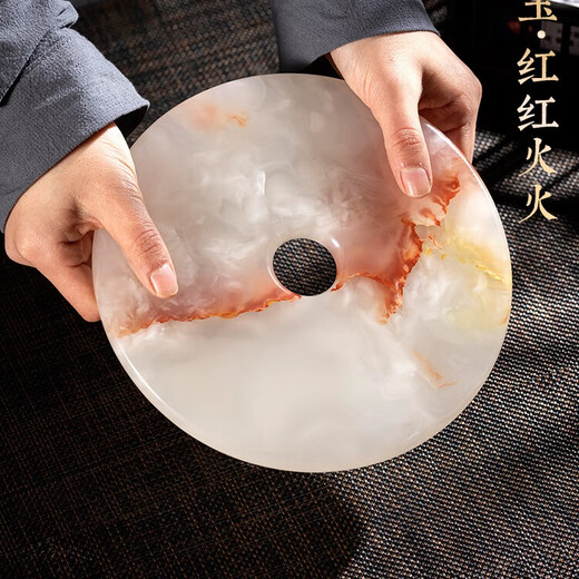 罗诗玛诺红花冰玉平安扣摆件玉壁电视柜玄关客厅装饰品乔迁新居送朋友礼品 26cm-H724精品大红花
