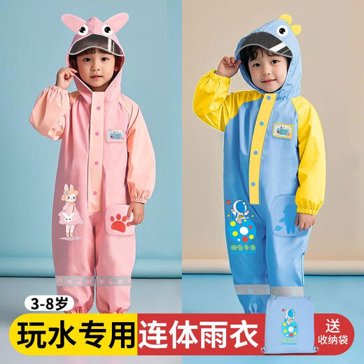 Traje de impermeabilidad de una pieza para niños Pupan