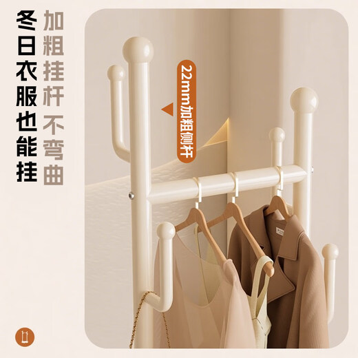 Quanpinwu clothes hanger clothes drying rack floor-standing household coat rack removable wheeled clothes bedroom dormitory storage 40