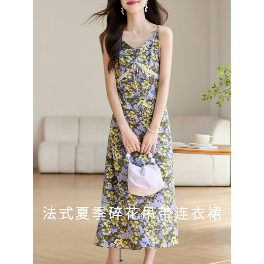 OLJ Robe de marque haut de gamme pour femmes 2025 Été Nouveau jupe de moquette de mode floral et floral imprimé Blue 2xl 130-140jin [Jin est égal à 0,5 kg]