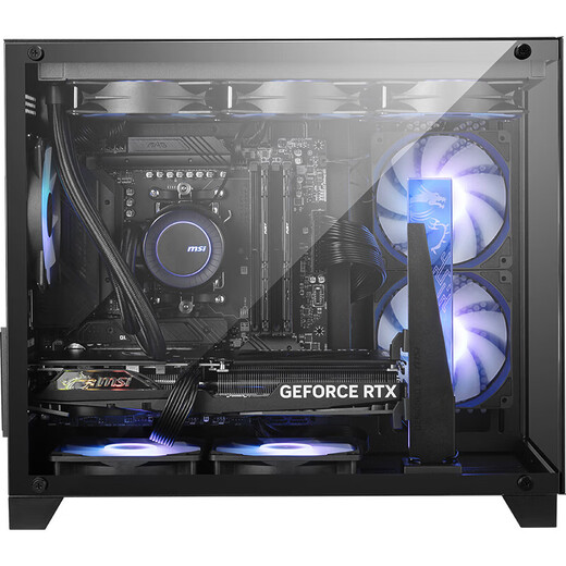 MSI AMD Ryzen R7 7800X3D 5060TI 5070Ti 5080 9070XT graphics card desktop computer host game e-sports office design complete machine DIY assembly machine configuration three R7 7800X3D|5060TI