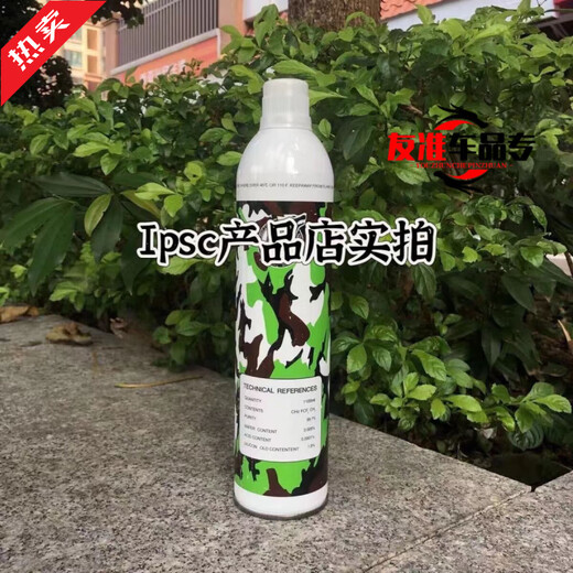 After-car refrigerant 1911 pneumatic P13579 2011 Hubilie G34 G17 Kubailai Direct Filler Air Conditioner P13579 2011 1911 Hubilie G34 G