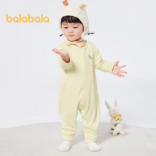 Balabala baby onesie baby pajamas newborn crawling clothes 2025 two-piece cute literary white and yellow tone 00313 80cm