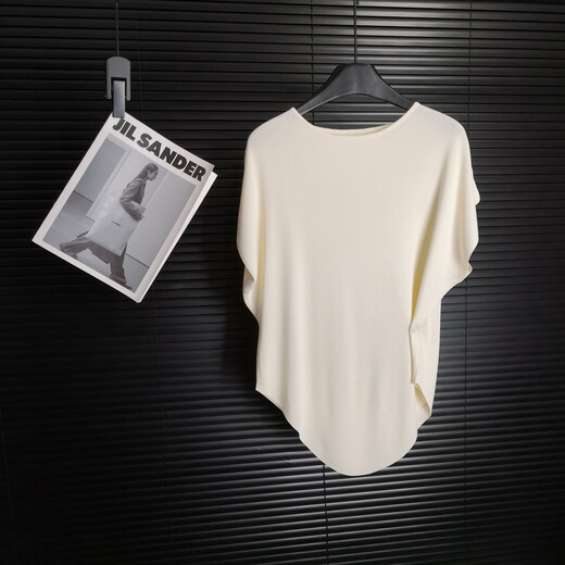 Yimuqi Lazy Style Bat Sleeve Wiled Ice Wire Pull de femmes Femme Été Été Irréguleux Loose Couleur Abricot Color 9221 One Sine