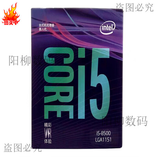 Intel i5 8400 8600 8600K 7400 7500 7600 7600K i3 7100 новый в штучной упаковке i5 7400 в штучной упаковке 3 года замены