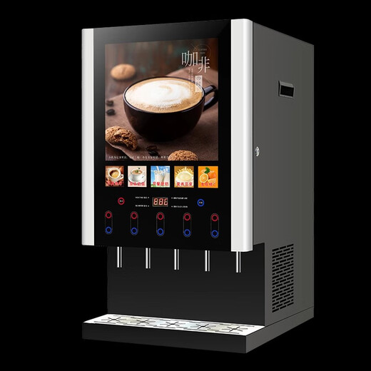 Máquina de café instantáneo Dongbei, máquina comercial preparada para té con leche, máquina de bebidas de jugo de autoservicio multifunción fría y caliente completamente automática, máquina de bebidas calientes (tipo caliente único) D-30SA