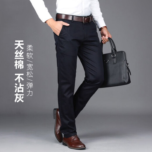 Baisidon high-end Tiansi cotton men's casual pants straight loose business pants spring middle-aged dad men's pants 6223 gray spring and autumn style 36 two feet eight