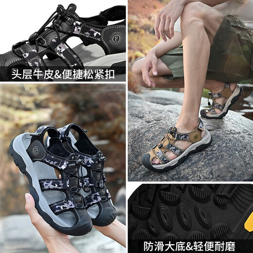 Outdoor sports sandals men's 2025 new summer outdoor wear wading shoes men's genuine leather non-slip beach shoes black-9898 38 standard sports shoe size