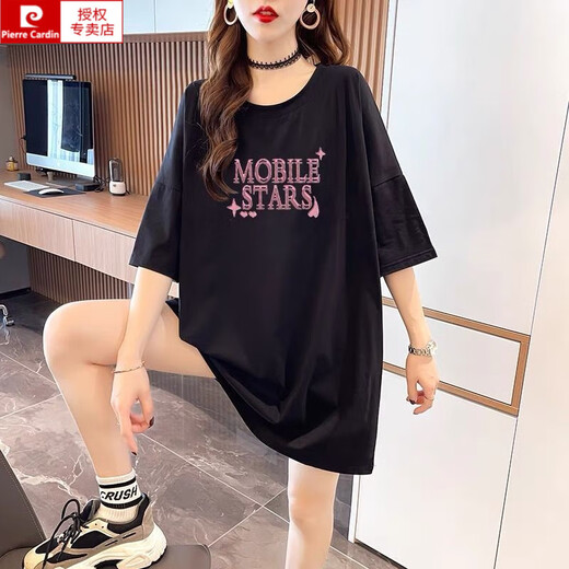 皮尔卡丹（pierre cardin）2025夏季新款短袖T恤女200斤特大号女装宽松胖mm加肥加大半袖上衣 844白色 M (建议80-115斤)