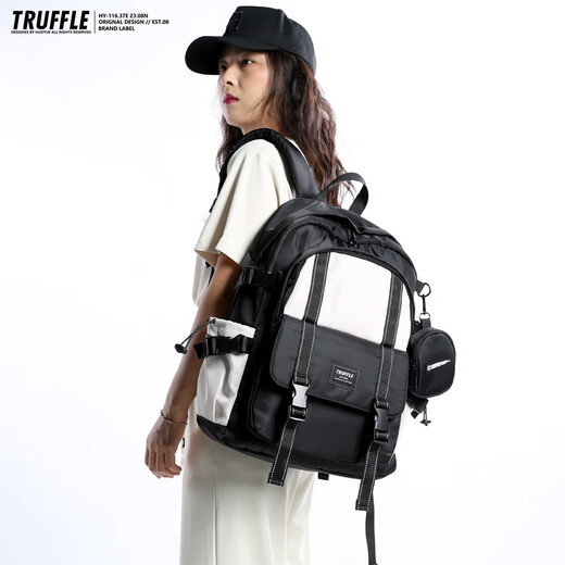 TRUFFLE campus large capacity student schoolbag male junior high school backpack female college student backpack computer travel bag SFG-black with beige and gray