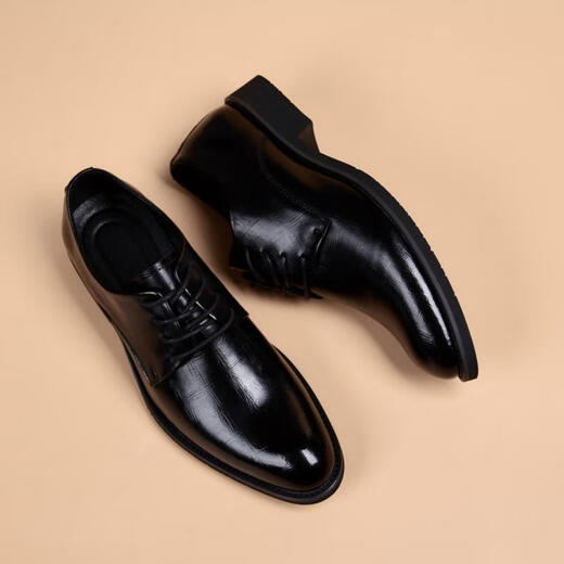 Xo Lederschuhe Männer [hochwertiger Kuhläden] Männergeschäft formelle Freizeitschuhe Herren britische Büro Derby Schuhe Herrenschuhe schwarz [Handgriffmuster-starke Textur] 6621-2 42