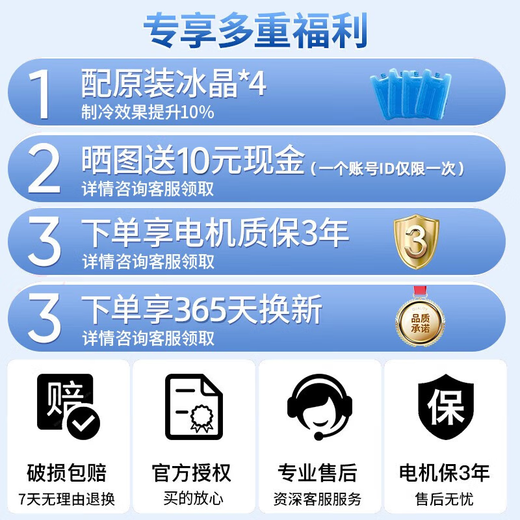 VCJ【德国品牌】 工业冷风机空调扇制冷水冷电冷风扇加水冷气机家用空调扇商用可移动制冷风扇大风量 【0.9米高适用60-70平方】50L大水箱机械款