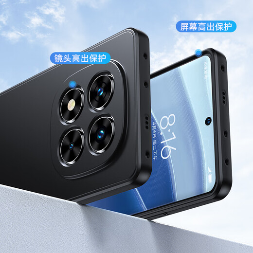 毕亚兹【磨砂亲肤】适用红米note14pro手机壳 小米Redmi Note14Pro保护套 全包防摔轻薄液态软壳 JK727黑