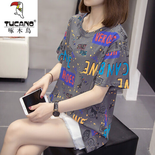 
Woodpecker (TUCANO) plus size fat mm summer new pure cotton short-sleeved T-shirt for women Korean version of fat girl versatile slimming belly top 9928 gray M 80-95Jin [Jin equals 0.5 kg]
