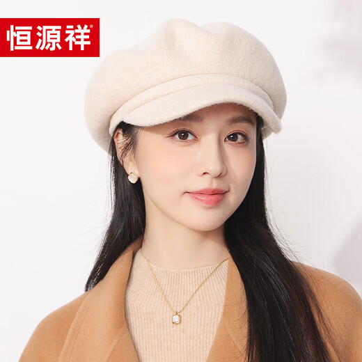 Hengyuanxiang beret women's autumn and winter warm wool baseball cap literary style fashion versatile handsome peaked cap birthday gift