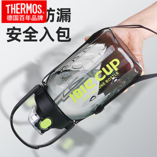 膳魔师（THERMOS）水杯2025新款男士大容量水壶户外便携太空杯耐高温防摔杯子3000ml 双饮黑色1200ML【赠背带+可装开