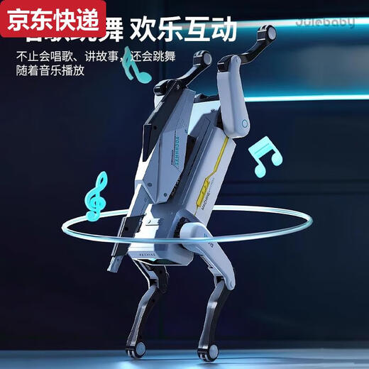 奇立彩2025智能机器人玩具男孩遥控编程机器狗人工ai儿童机械狗男童 遛狗版三锂电池AI夹物机械臂+机