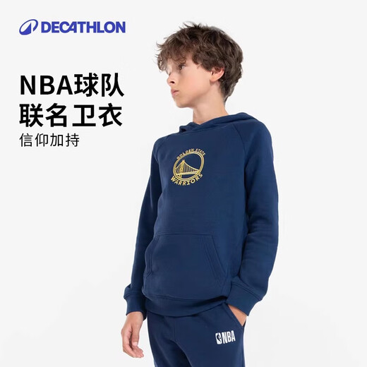 
Decathlon children's hoodie boys warm sports autumn and winter 5275464