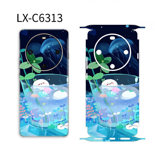 Wanfusheng es adecuado para Huawei Disfruta de 70x Masaje trasero de la máscara trasera marco lateral de color completo de inclusión completa Mate70rSr Porsche Película trasera personalizada personalizada 60Pro + Protección de la contraportada integrada [LX-C6167] Film de color todo incluido Huawei Disfruta 70X