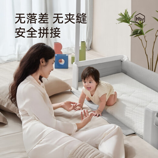 Hubeier (HBR) Yunmou Pro Crib à couches pliables Table de couches pour bébé Yunmou Pro Version Basic + Yunmou Matelas 600 mm * 1200 mm_complete Installation_frame Structure