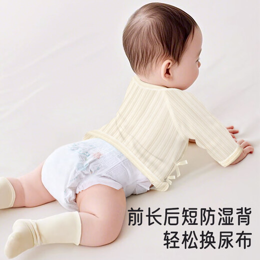 爱宝适婴儿衣服春秋纯棉新生儿半背衣宝宝上衣和尚服2件套 黄色52码T193