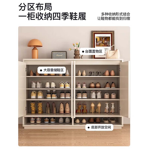 Litai solid wood shoe cabinet door entrance cabinet storage cabinet integrated wall entrance cabinet household door entrance corridor cabinet storage cabinet [Shop manager recommendation] increased sixth floor 120x32x122